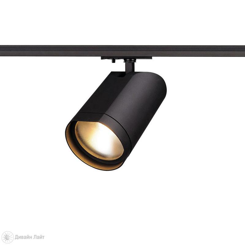 Светильник на шине SLV 1PHASE-TRACK black 143560 купить в Москве ...