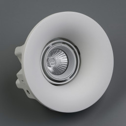 Встраиваемый светильник DeMarkt 499010401