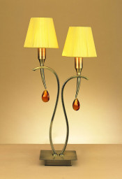 Настольная лампа Mantra 0360