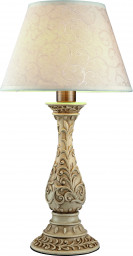 Настольная лампа ARTE Lamp A9070LT-1AB