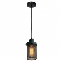 Подвесной светильник Lussole LSP-9672