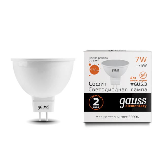 Светодиодная лампа Gauss 13517 фильтр для очистителя воздуха gauss guard gr002