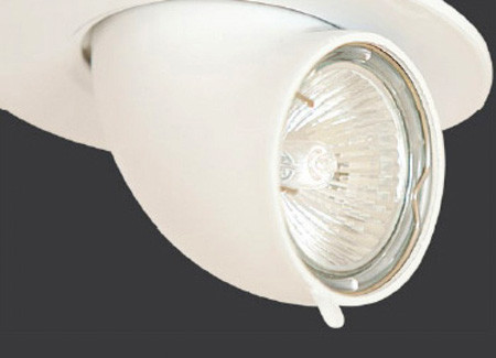 цена Встраиваемый светильник Donolux A1602-WH