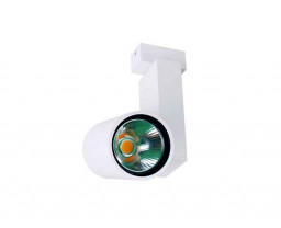 Светильник на шине Donolux DL18422/11WW-White