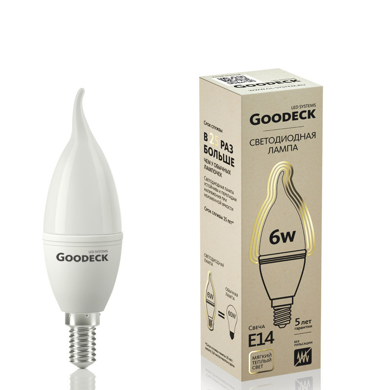 Светодиодная лампа Goodeck GL1005021106