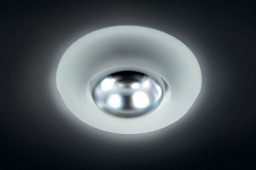 Встраиваемый светильник Donolux N1516-WH