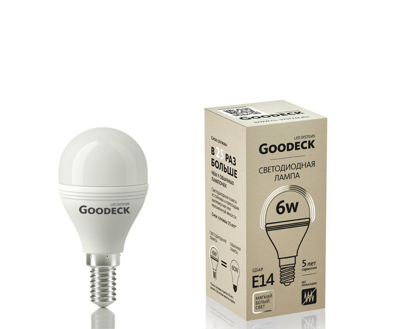 Светодиодная лампа Goodeck GL1001021206