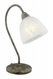 Настольная лампа EGLO 89899