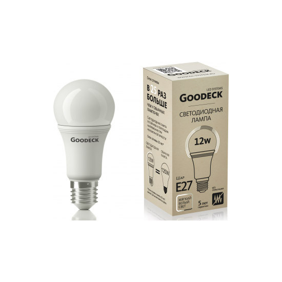Светодиодная лампа Goodeck GL1002022212