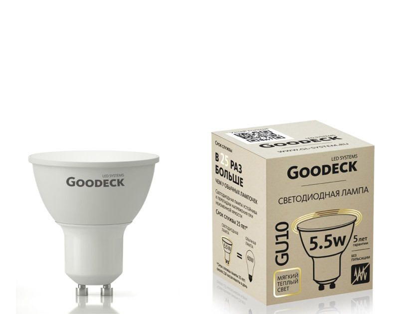 Светодиодная лампа Goodeck GL1007024106