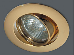 Встраиваемый светильник Donolux A1507.79