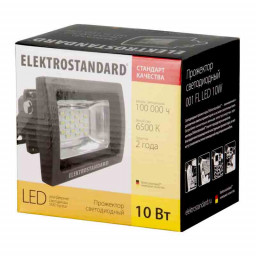 Прожектор Elektrostandard 001 FL LED 10W
