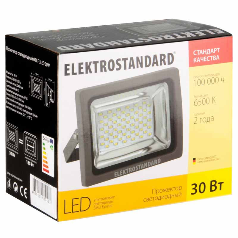 Прожектор Elektrostandard 001 FL LED 30W