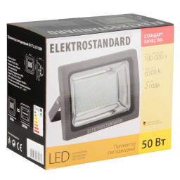 Прожектор Elektrostandard 001 FL LED 50W
