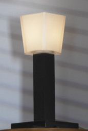 Настольная лампа Lussole LSC-2504-01