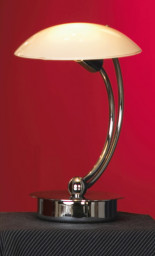 Настольная лампа Lussole LSQ-4304-01