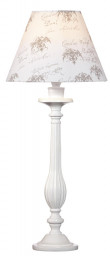 Настольная лампа MarkSojd&LampGustaf 104033