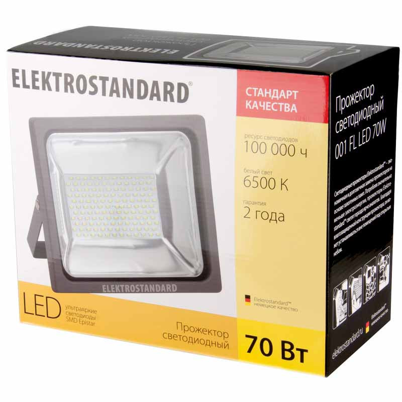 Прожектор Elektrostandard 001 FL LED 70W