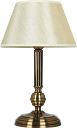 Настольная лампа ARTE Lamp A2273LT-1RB