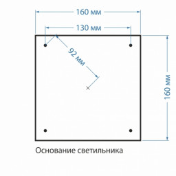 Садово-парковый светильник Elektrostandard Libra F венге (арт. LXT-1408F)