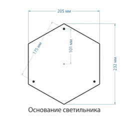 Садово-парковый светильник Elektrostandard Capella F черное золото