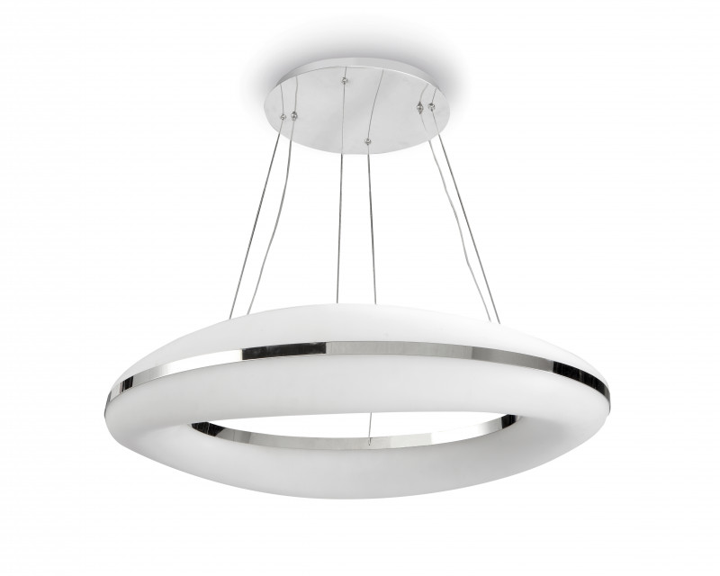 

Подвесная люстра Mantra 4900, 4900