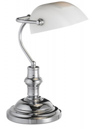 Настольная лампа MarkSojd&LampGustaf 550121