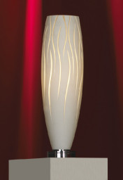 Настольная лампа Lussole LSQ-6304-01