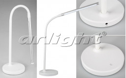 Настольная лампа Arlight 021962