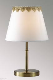 Настольная лампа LUMION 2998/1T