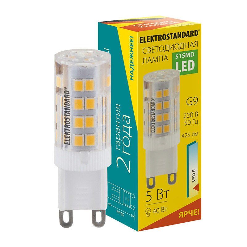 Светодиодная лампа Elektrostandard G9 LED 5W 220V 3300K