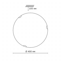 Накладной светильник Sonex 208