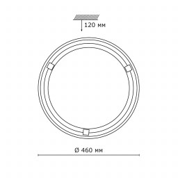 Накладной светильник Sonex 236
