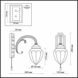 Бра Odeon Light 1990/1W