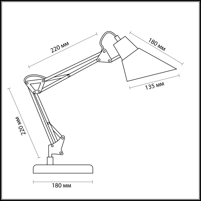 Настольная лампа Odeon Light 2133/1T