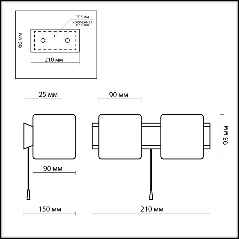 Бра Odeon Light 2183/2W