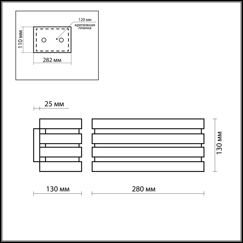 Бра Odeon Light 2198/1W