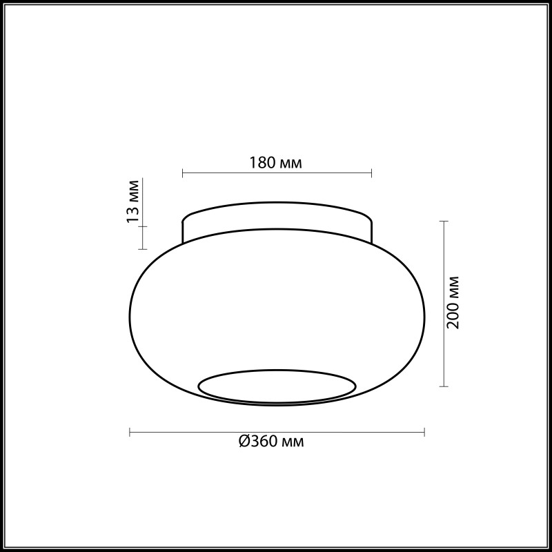 Накладной светильник Odeon Light 2205/3C