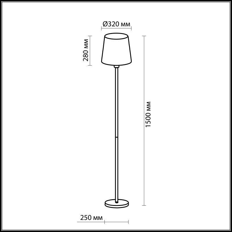 Торшер Odeon Light 2266/1F