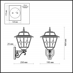 Светильник настенный Odeon Light 2315/1W