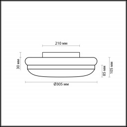 Накладной светильник Odeon Light 2401/2C