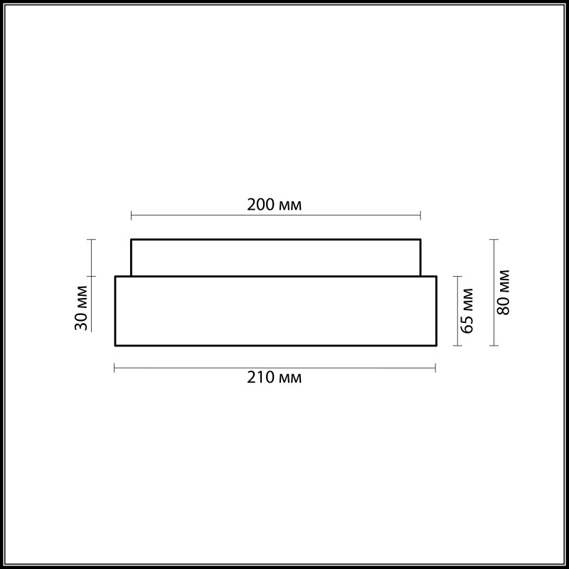 Накладной светильник Odeon Light 2406/1C