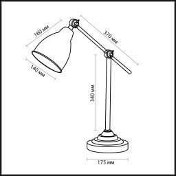 Настольная лампа Odeon Light 2412/1T