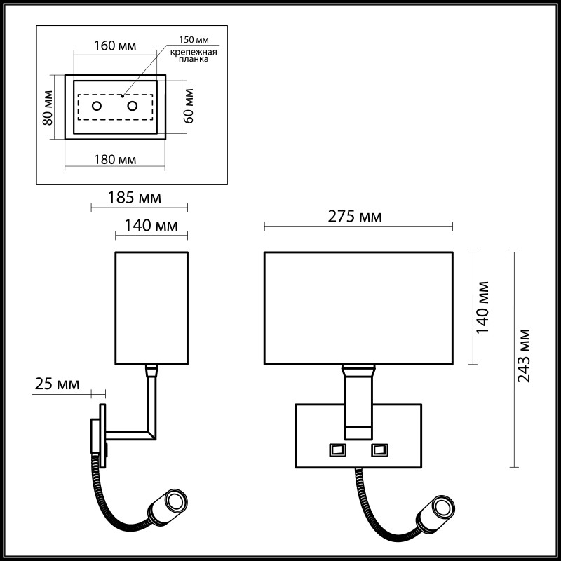 Бра Odeon Light 2421/1A