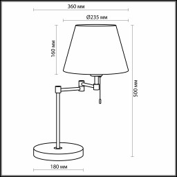 Настольная лампа Odeon Light 2481/1T