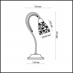 Настольная лампа Odeon Light 2541/1T