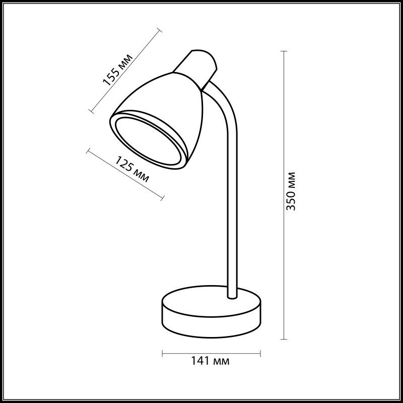 Настольная лампа Odeon Light 2593/1T