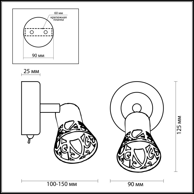 Спот Odeon Light 2612/1W