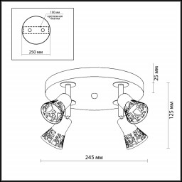 Спот Odeon Light 2612/4C