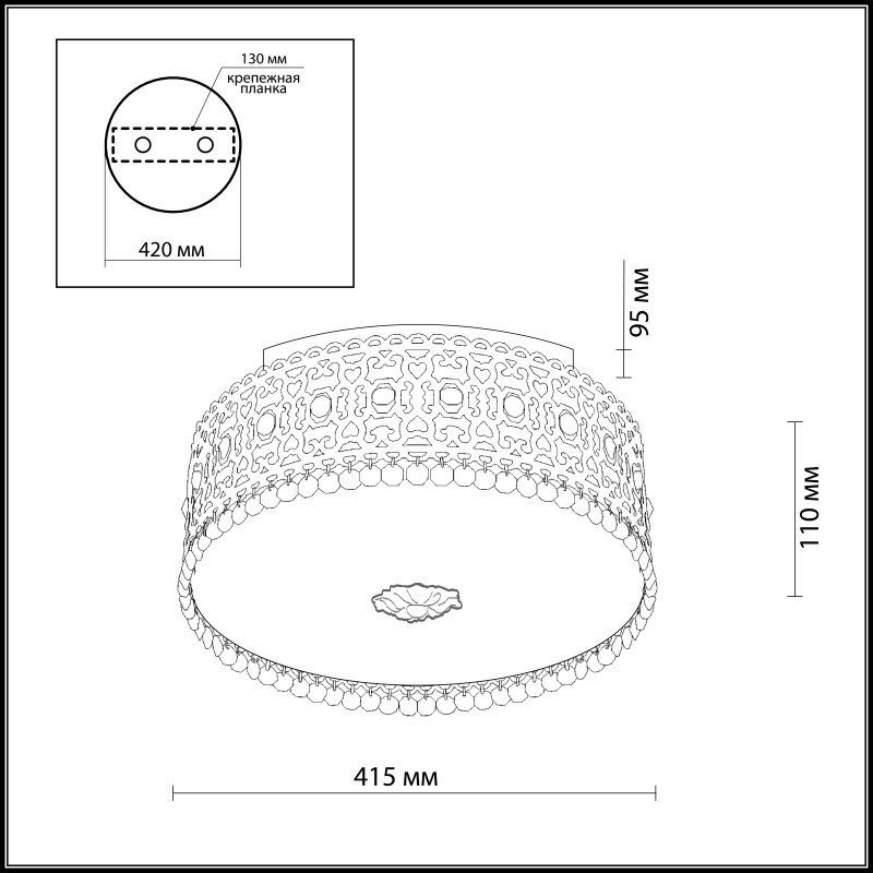 Накладная люстра Odeon Light 2641/5C